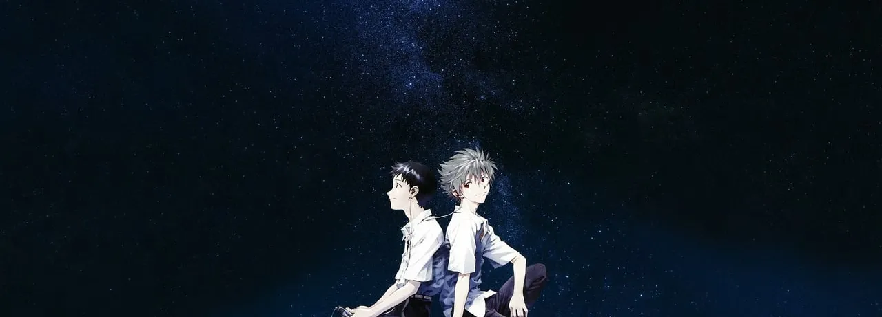 Evangelion: 3.0 You Can (Not) Redo