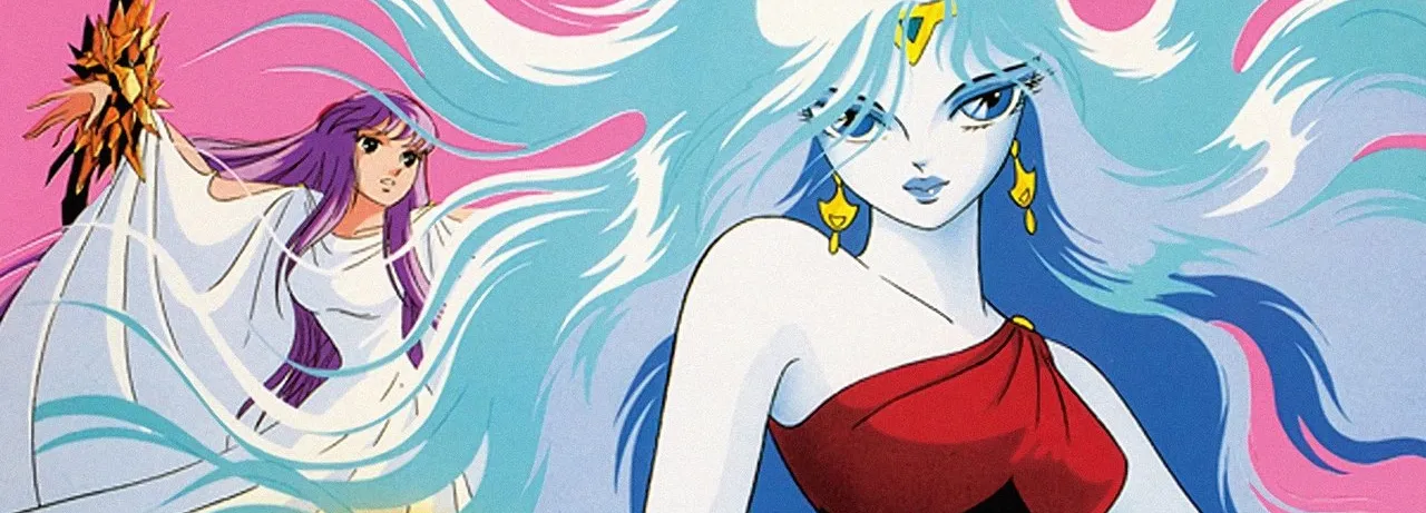Saint Seiya: Evil Goddess Eris