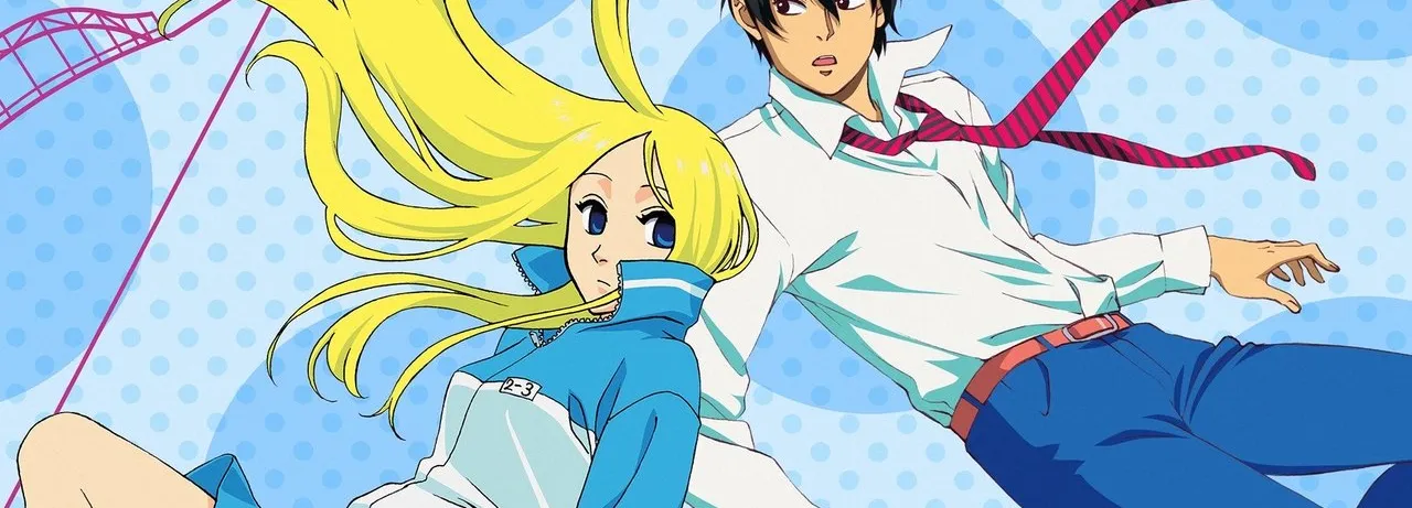 Arakawa Under the Bridge
