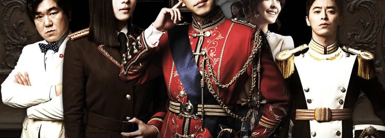 The King 2 Hearts