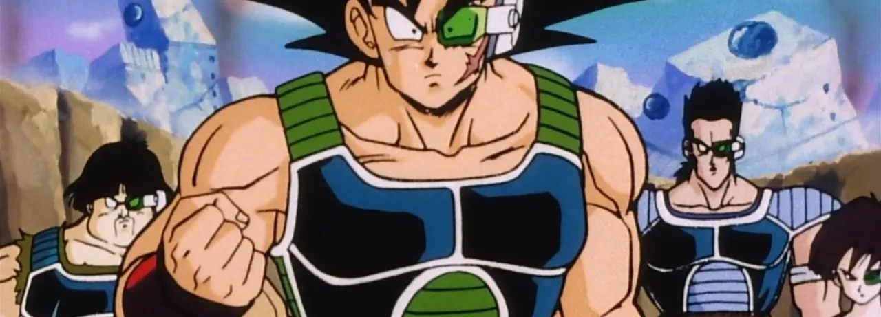 Dragon Ball Z: Bardock - The Father of Goku