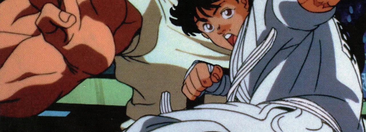 Grappler Baki: The Ultimate Fighter