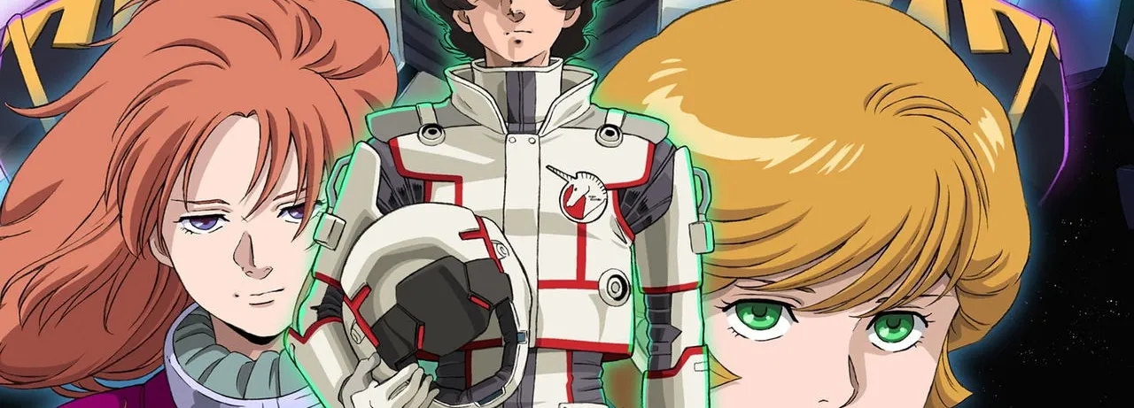 Mobile Suit Gundam Unicorn