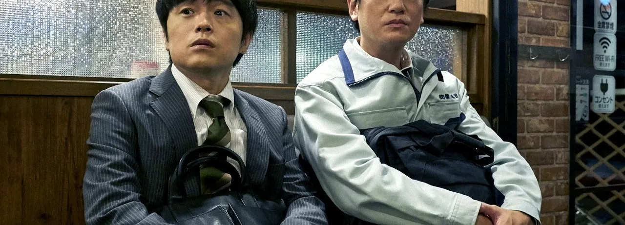 Murderous Intent's Journey the Movie