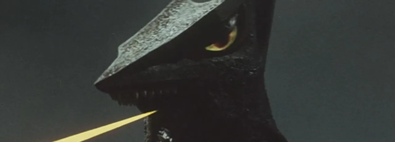 Gamera vs. Gyaos