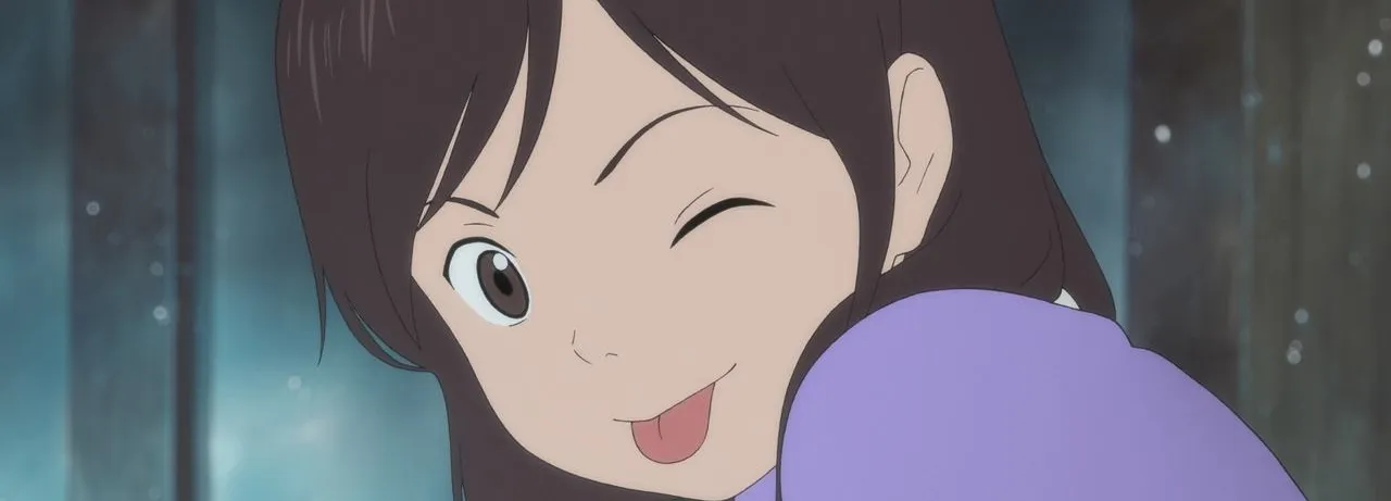 Mirai