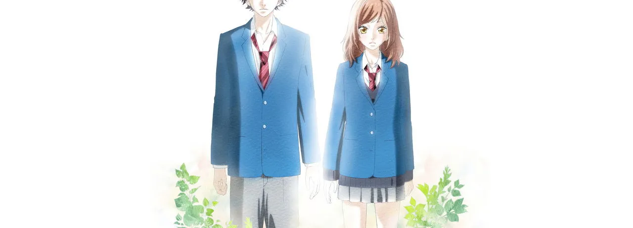 Blue Spring Ride
