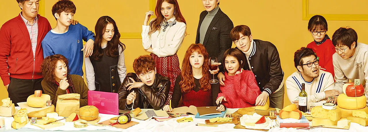 Cheese in the Trap