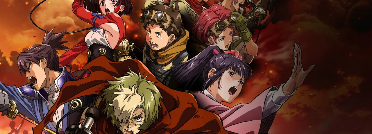 Kabaneri of the Iron Fortress