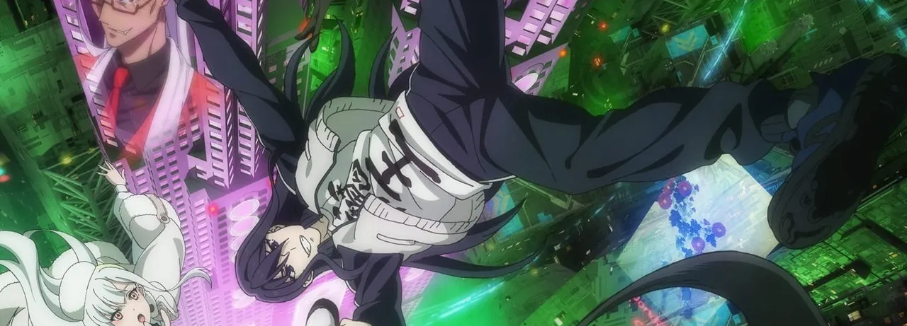 DEMON LORD 2099