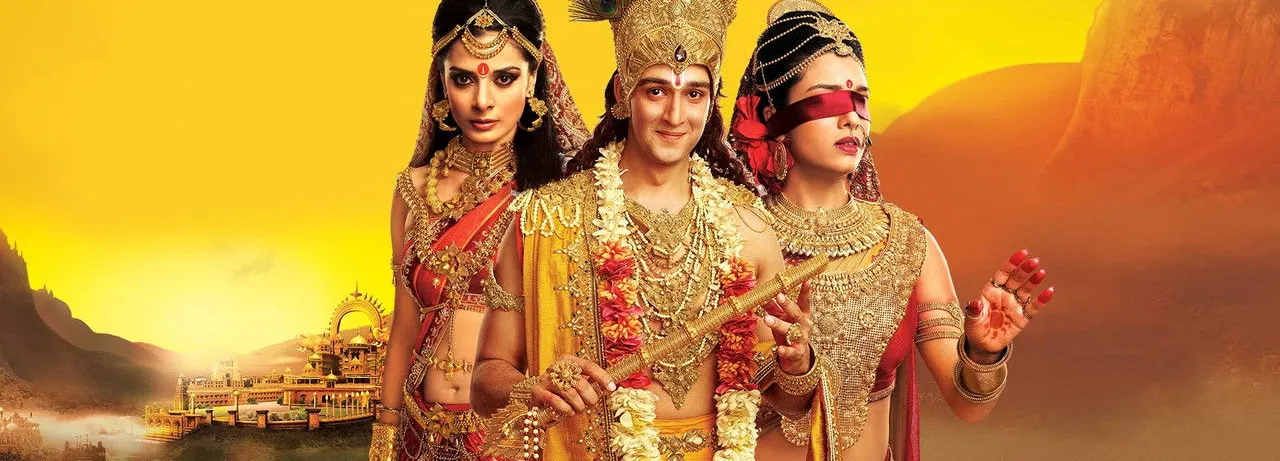 Mahabharat