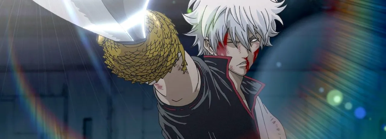Gintama: The Movie