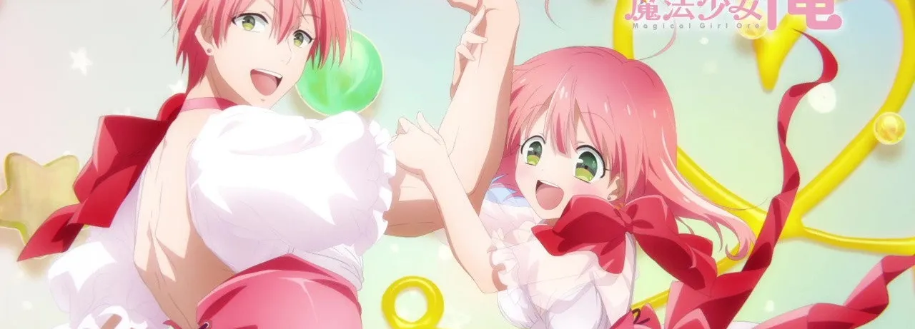 Magical Girl Ore