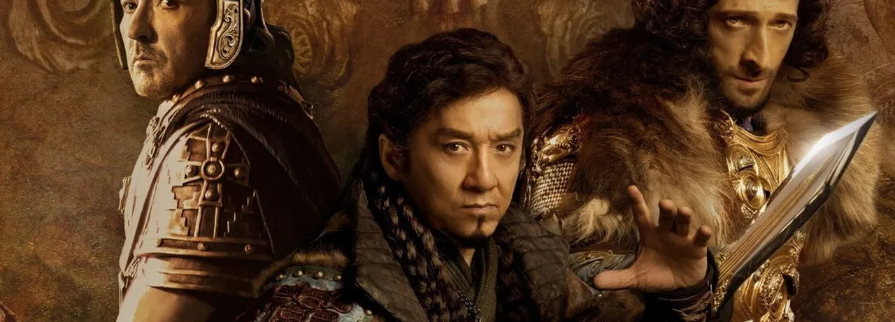 Dragon Blade