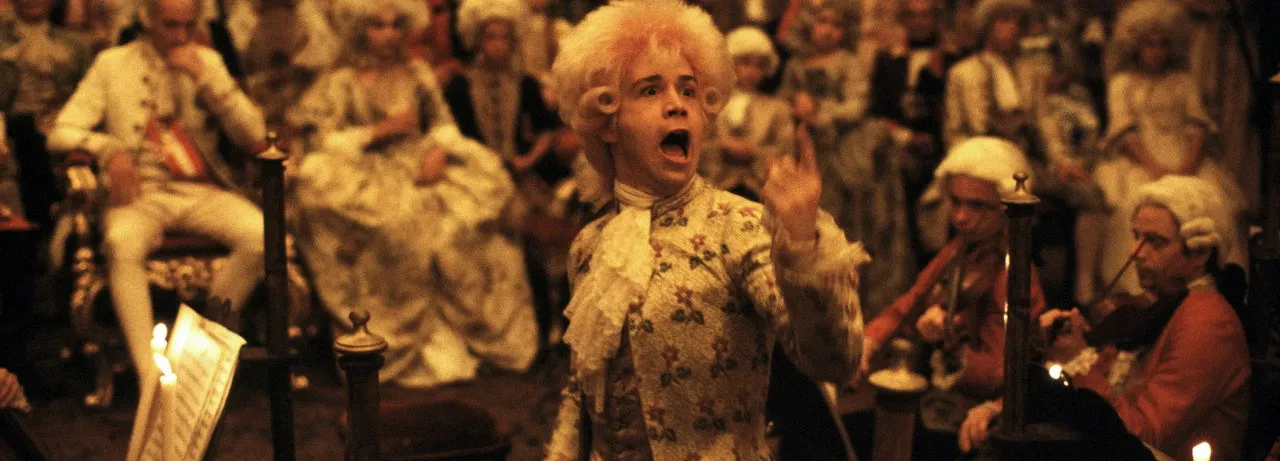 Amadeus