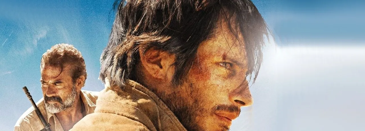 Desierto