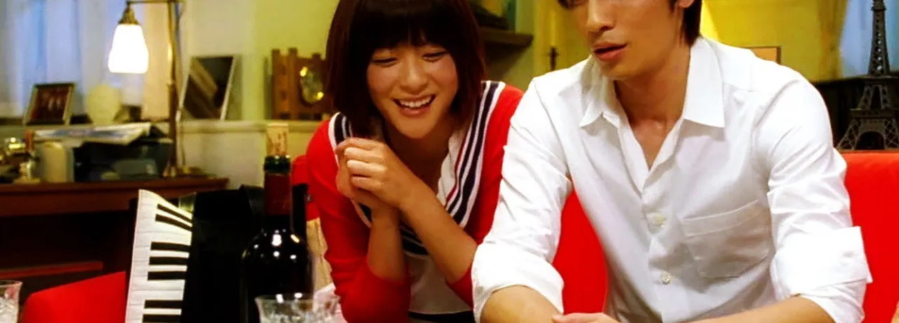 Nodame Cantabile: The Movie I