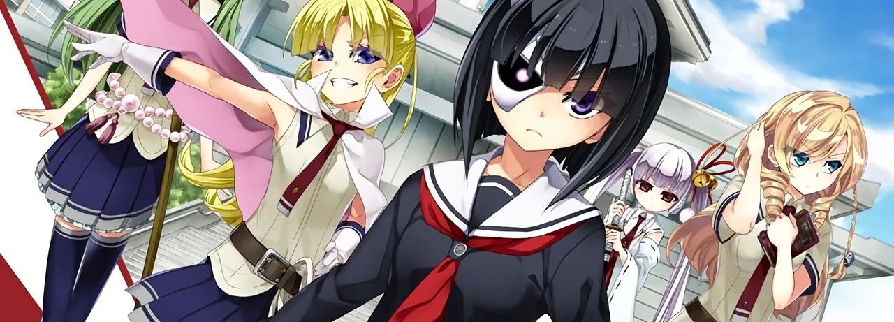 Armed Girl's Machiavellism