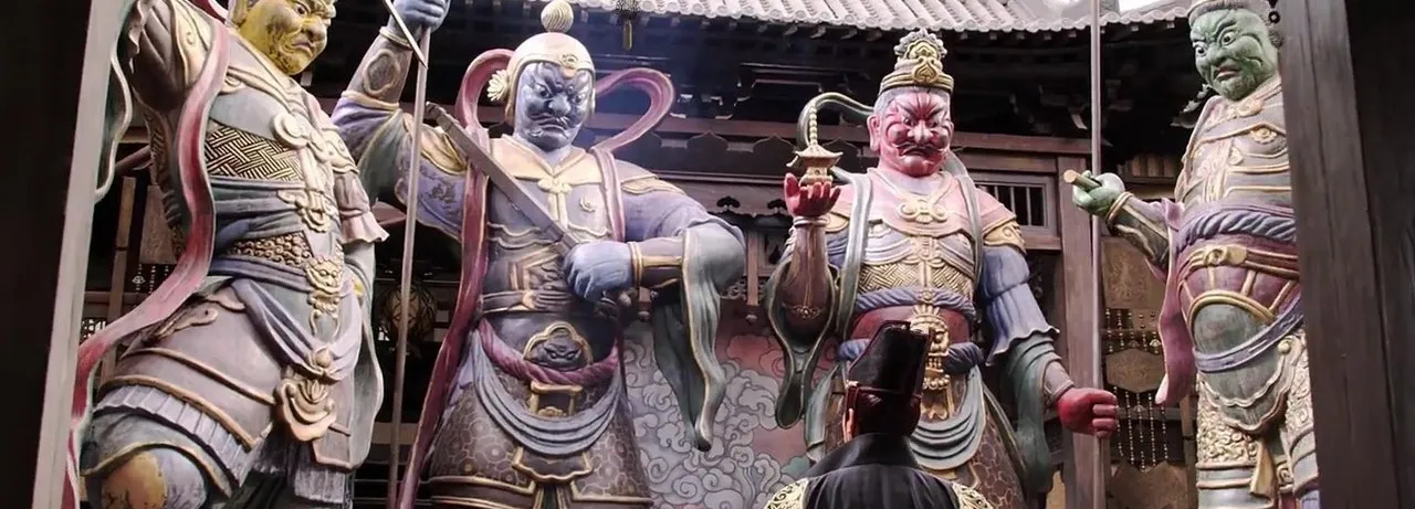 Detective Dee: The Four Heavenly Kings
