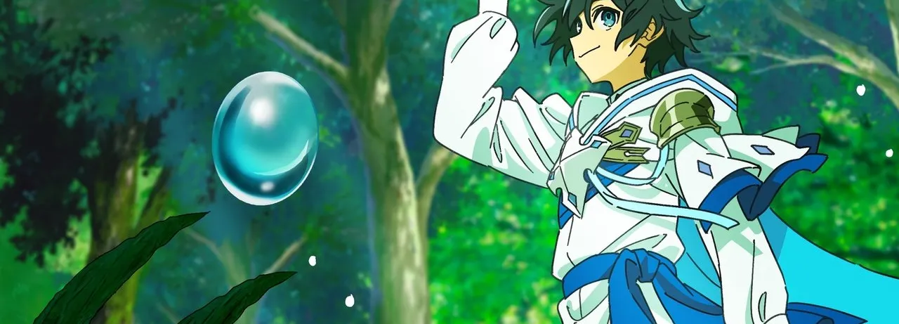 The Water Magician