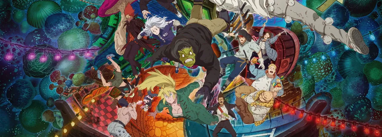 Dorohedoro