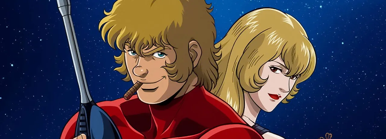 Space Cobra