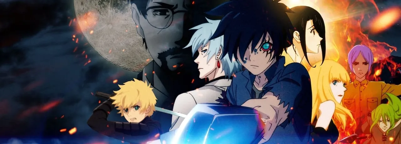B: The Beginning