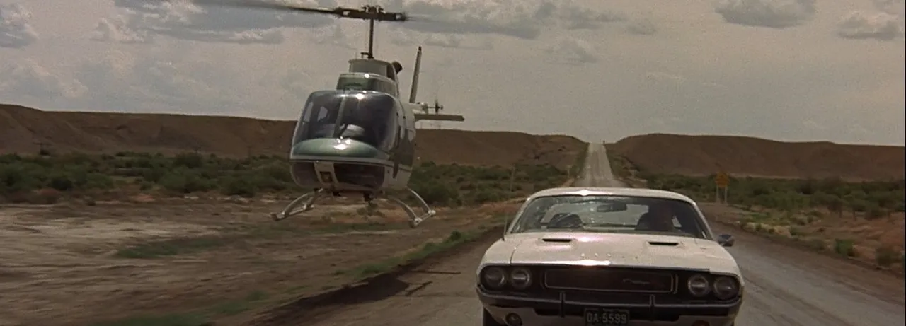 Vanishing Point