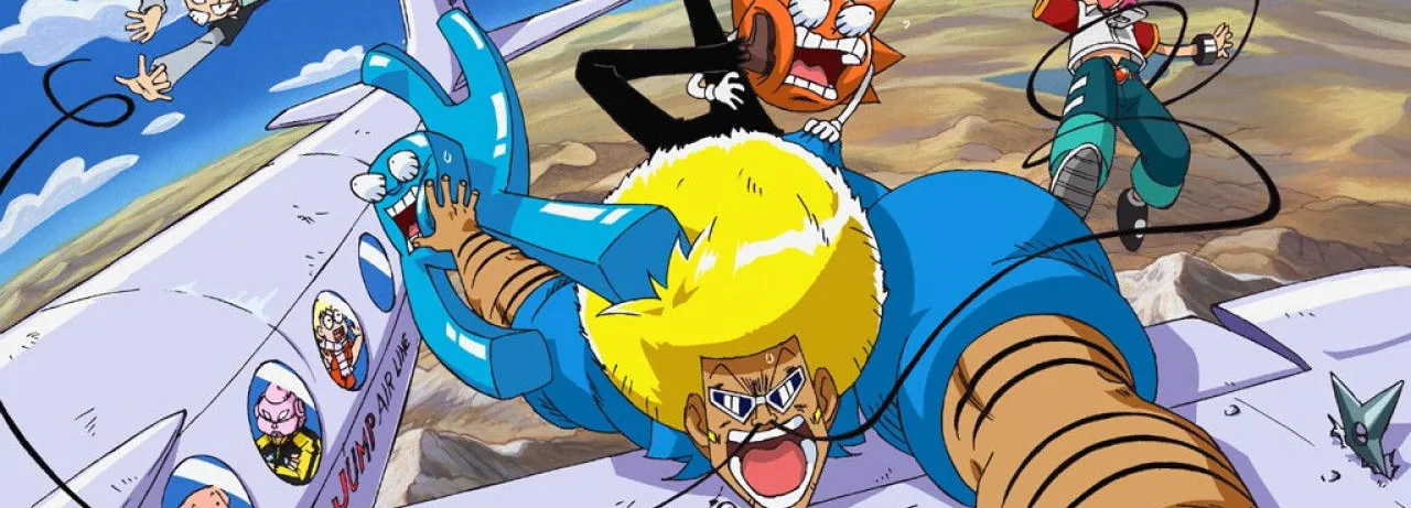 Bobobo-bo Bo-bobo