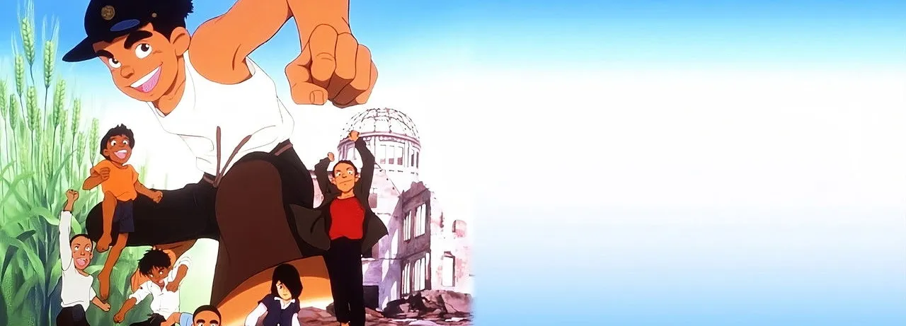 Barefoot Gen 2