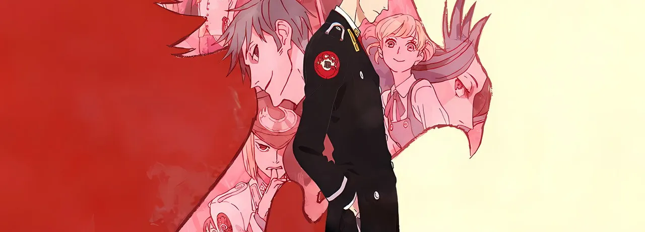 ACCA: 13-Territory Inspection Dept.