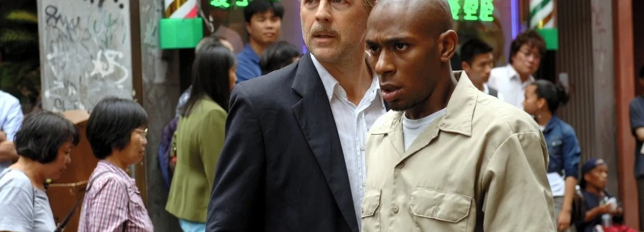 16 Blocks