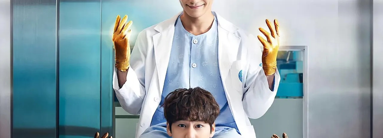 Ghost Doctor