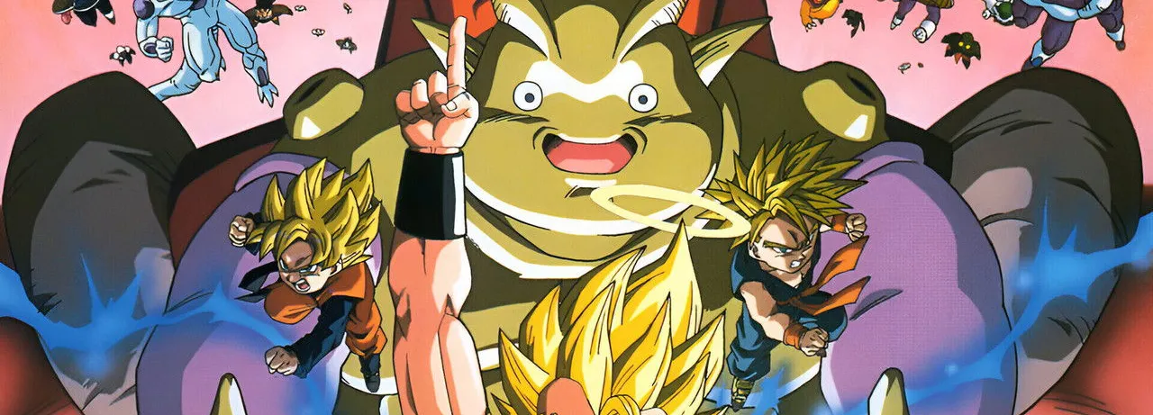Dragon Ball Z: Fusion Reborn