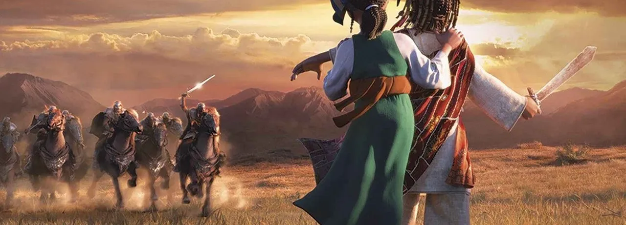 Bilal: A New Breed of Hero