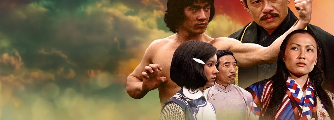 New Fist of Fury