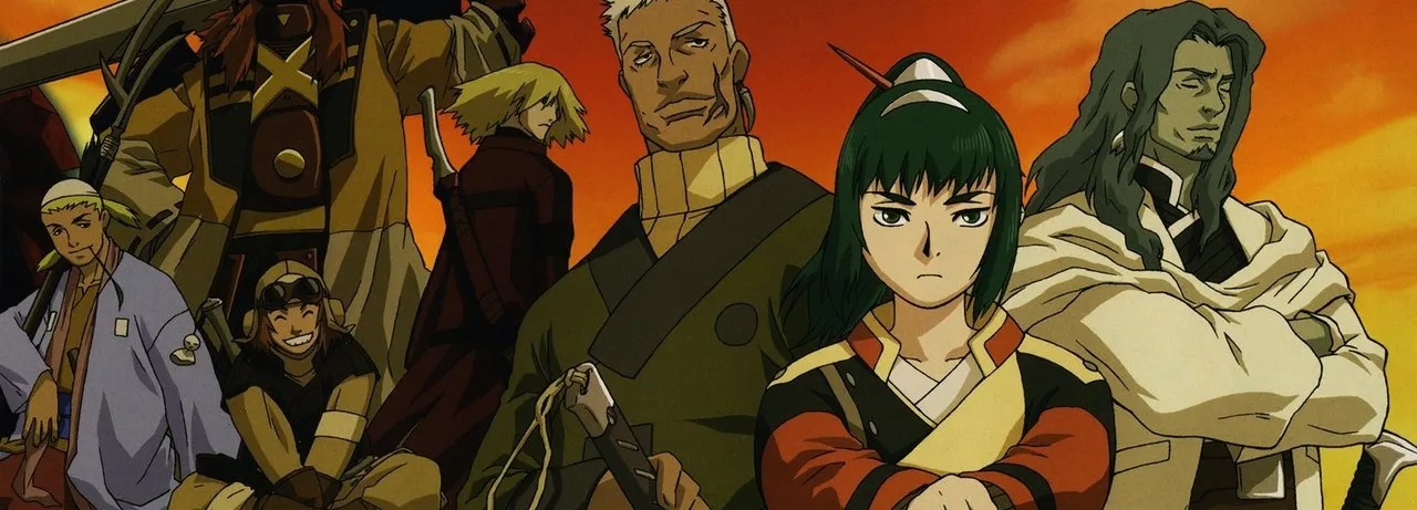 Samurai 7