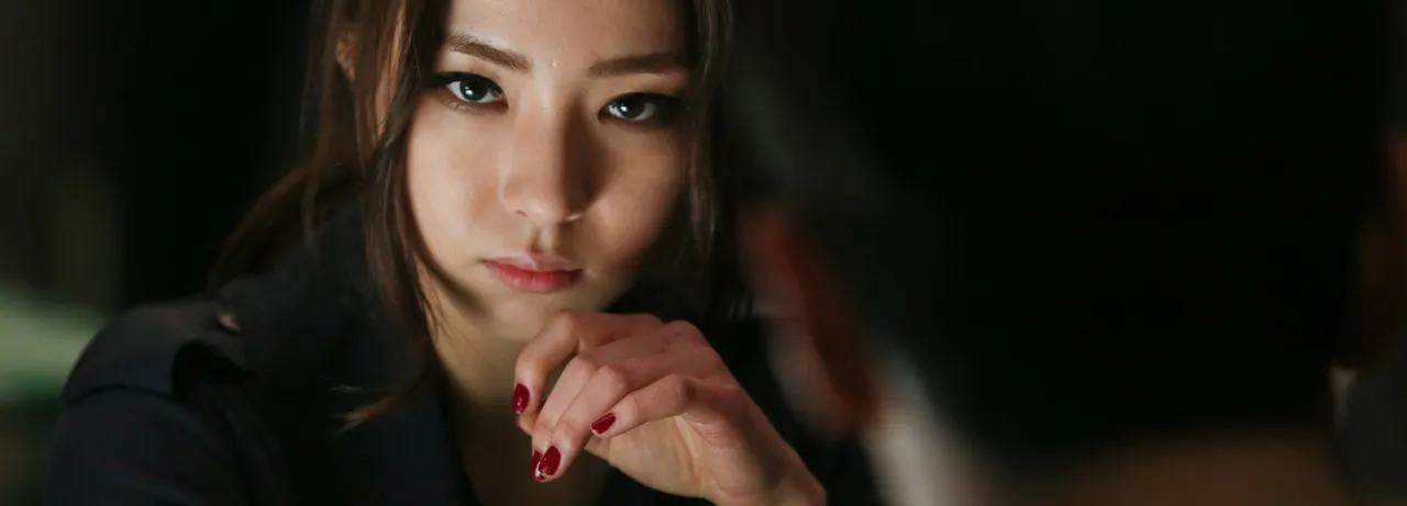Tazza: The Hidden Card
