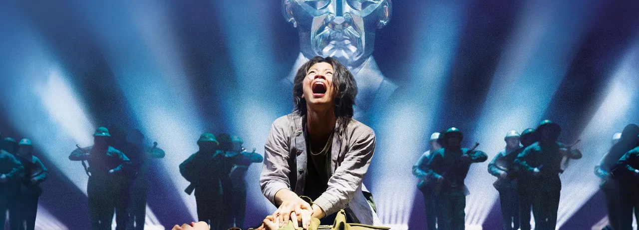 Miss Saigon: 25th Anniversary Performance