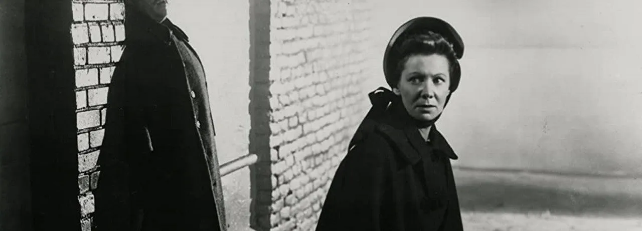 The Lodger