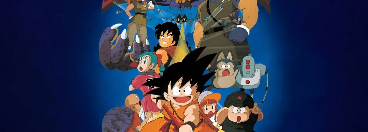 Dragon Ball: Curse of the Blood Rubies