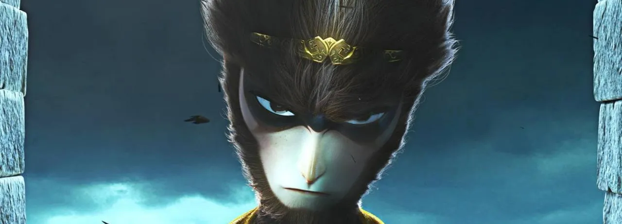 The Monkey King: Reborn