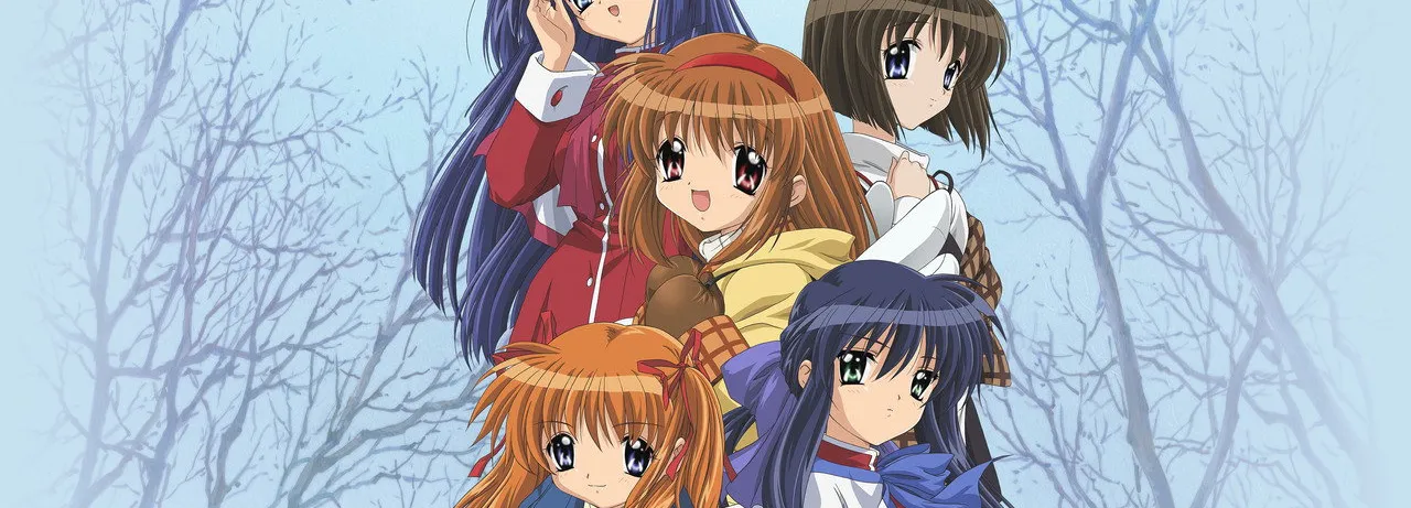 Kanon