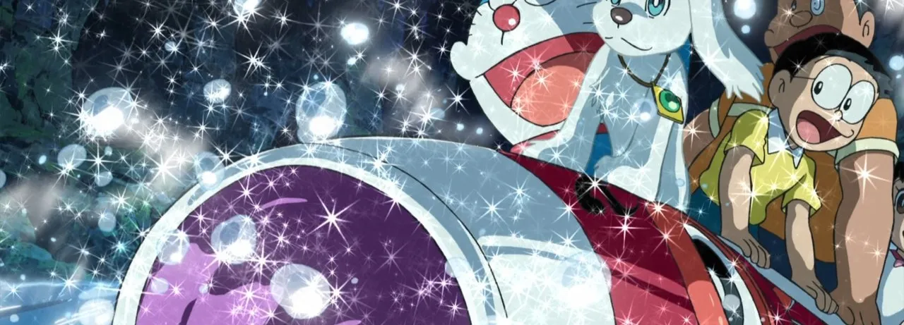 Doraemon: New Nobita's Great Demon - Peko and the Exploration Party of Five