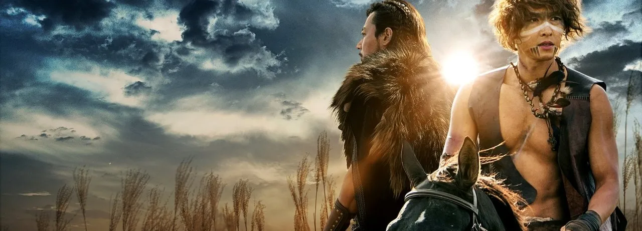 Arthdal Chronicles