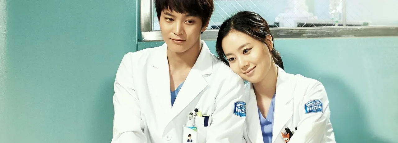 Good Doctor