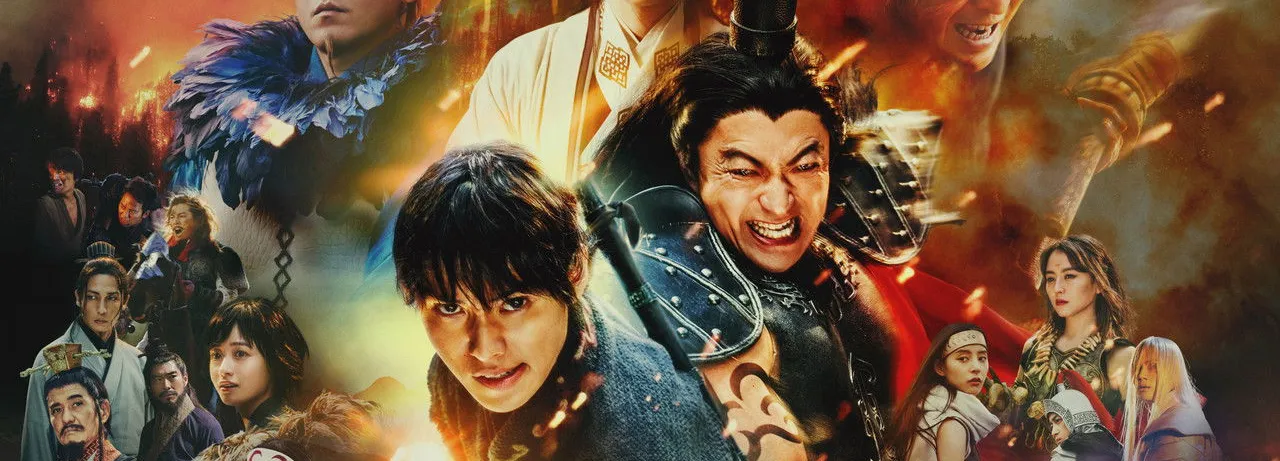 Kingdom: Return of the Great General