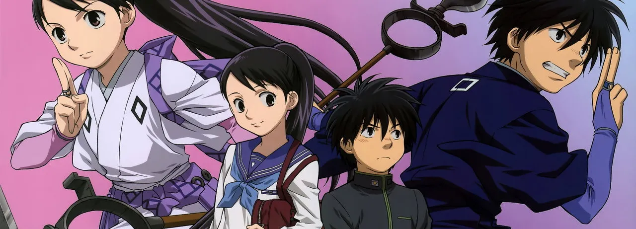 Kekkaishi