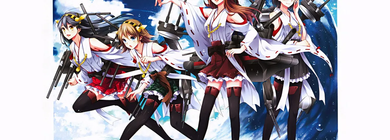 KanColle: Kantai Collection