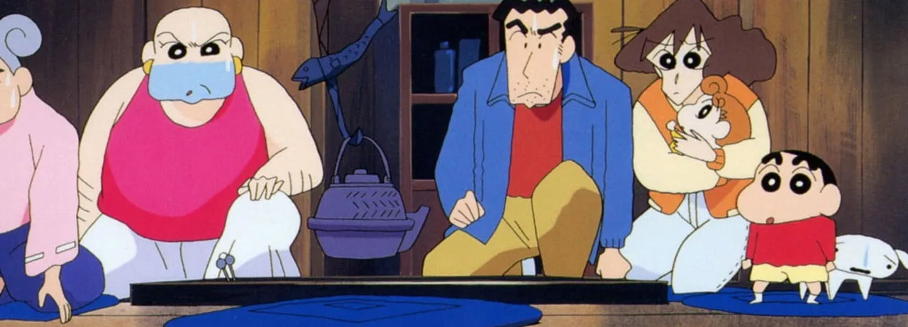Crayon Shin-chan: Pursuit of the Balls of Darkness